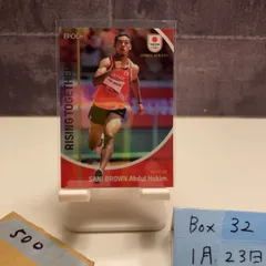 2026年最新】日本代表 エポックの人気アイテム - メルカリ