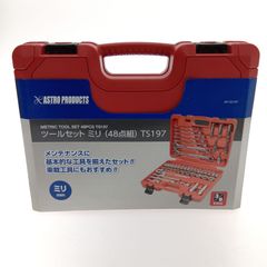 新品未開封 アストロプロダクツ ツールセット(48点組) TS197 - メルカリ