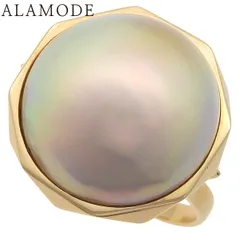 マベパール リング K18 イエローゴールド YG リング・指輪 アクセサリー ジュエリー 17(57)号 ゴールド金 ホワイト白 レディース 40802153555【中古】【アラモード】