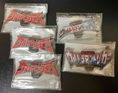 大怪獣シリーズ コスモリキッド ＆ ライブキング セット 激闘カラーVer