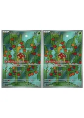 【中古】 ポケモンカードゲーム ツボツボ M1S M1S 064/063 AR 2枚セット