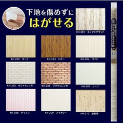 Item thumbnail for item 6e866692-54e8-4e2c-ba97-acd242c02f0f