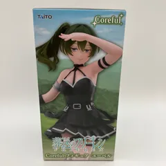 葬送のフリーレン ユーベル フィギュア TAITO タイトー Coreful フィギュア 1級魔法使い試験編 魔法使い プライズ 景品【未開封】G-5-13