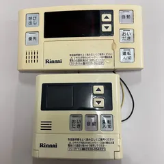 2026年最新】bc-120vの人気アイテム - メルカリ