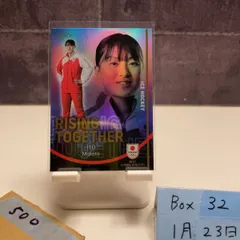 2026年最新】日本代表 エポックの人気アイテム - メルカリ