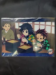 鬼滅の刃 ビッグクリアカード 富岡義勇 49 柱稽古編 第二話 A21－08742A C254