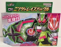 バンダイ レイズバックルシリーズ 仮面ライダーギーツ DXニンジャレイズバックル