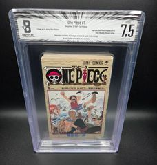 BGS 7.5 ONE PIECE ワンピース 1巻 Vol.1 初版 1st Printing Beckett