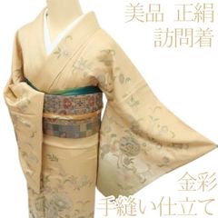 Club藤☆単衣 訪問着 草花あしらい 作家物 御仕立上り(m10) - メルカリ
