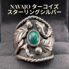 NAVAJO EDGER PLATERO ナバホ カラーストーンシルバーリング - メルカリ