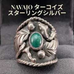 NAVAJO ナバホ 希少 ヴィンテージ スターリングシルバー 9.5号 グリーンターコイズリング メンズ 10.4g