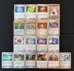 【75枚セット】ポケモンカード クラシック classic まとめ売り