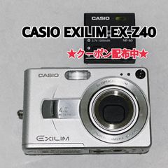 Canon IXY DIGITAL 30 PC1035 ゴールド キャノン デジタルカメラ