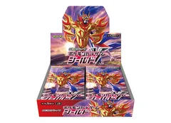 2026年最新】シールドbox 未開封の人気アイテム - メルカリ