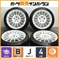 OZ ラリーレーシング RW 17×7J +45 PCD 114.3×5 - メルカリ