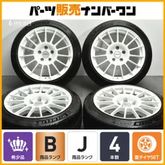 2026年最新】ENKEI 車 タイヤ・ホイールセット 17インチの人気アイテム 
