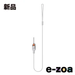 2026年最新】インスタコードの人気アイテム - メルカリ