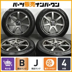 2026年最新】ENKEI 車 タイヤ・ホイールセット 17インチの人気アイテム