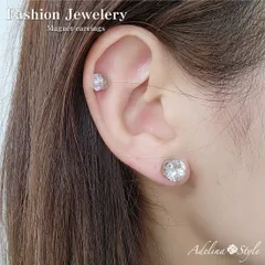 【マグネットピアス】[Adelina Style] ピアス マグネット 磁石 ノンホールピアス フェイクピアス メンズ レディース 軟骨 三角 四角 星 ハート ピアスセット ギフト プレゼント