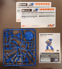 2026年最新】ウォーハンマーの人気アイテム - メルカリ