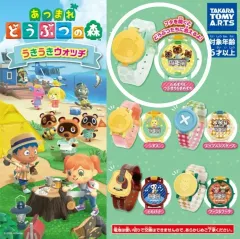 (新品) あつまれどうぶつの森 リストウォッチ ガチャ