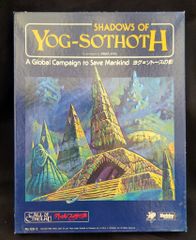 MTG 反逆のるつぼ、霜剣山 foil アーティストプルーフ - メルカリ