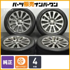 205/55R16 スタッドレスホイールセット　86 プリウス　BRZ TOYO PCD100 5穴 楽天市場】BRZ（スタッドレスタイヤ・ホイールセット｜タイヤ