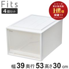 Tupperware タッパーウェア システムドロワー 7個セット 収納ケース