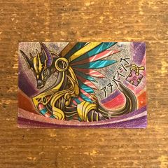 Item thumbnail for item 5f55b7f1-3843-4fe3-9b7e-3583f5bff138