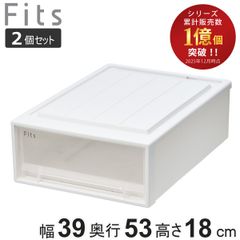 廃盤品フィッツケースクローゼットホワイトS-53 18×2、M-53 23×1