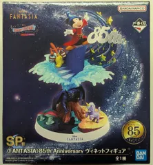 BANDAI SPIRITS 一番くじ Disney FANTASIA 85th Anniversary Memories of〈Mickey〉 SP賞〈FANTASIA〉85th Anniversary ヴィネットフィギュア