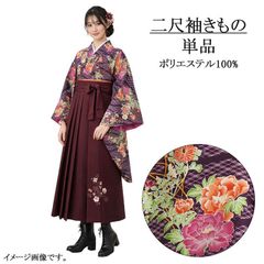 花々羽織付きワンピース 2点セット セットアップ 紫 花束 ショール