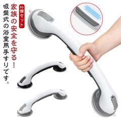 Item thumbnail for item 348712ee-ddc7-43f1-8c02-05bd112aaaa6