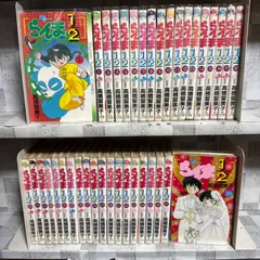 2026年最新】らんま1/2 全巻の人気アイテム - メルカリ