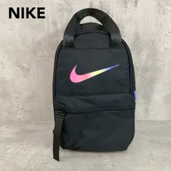 美品 NIKE ナイキ ランチバッグ ブラック フューチュラ スウッシュ ロゴ グラデーション 2941-F69 222 部活 学校 通学 遠足 運動会 キャンプ ピクニック スポーツ アウトドア レジャー かっこいい ★ ■■のサムネイル