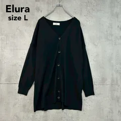 美品 Elura エルーラ Vネックカーディガン ロング丈 前開き ボタン ニット トップス ドロップショルダー オーバーサイズ ゆったり チュニック丈 無地 シンプル 万能 羽織り EL6210AD21 Lサイズ  ★ ■◇