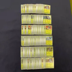 P600023 ポケモンカード 　マメバッタ　600枚　まとめ売り pokemonのサムネイル