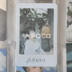 Seventeen ホシ セブチ Love&Letter Repackage Album