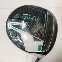 2026年最新】シムグローレの人気アイテム - メルカリ