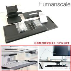 美品 工匠藤井 キーボードトレイ 引き出し付き 360度回転 クランプ式