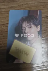 DESIRE : UNLEASH Weverse Albums ver.