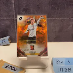 2026年最新】伊藤敦樹の人気アイテム - メルカリ