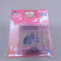 アクリルスタンド・アクリルパネル　ジンベエ＆アーロン＆フィッシャー・タイガー　アクリルスタンド 「一番くじ ワンピース ROAD TO DAWN-冒険への軌跡-」 G賞　景品