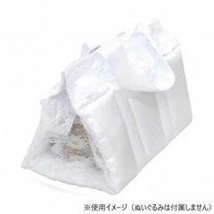 Item thumbnail for item a6aac698-a6c6-4ea4-b8b2-1f9aa1d2ad6b