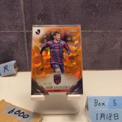 topps ラモス瑠偉　Jリーグ 直筆サイン入り ラモス瑠偉 Topps Jリーグ Flagship 直筆サイン 99枚限定 - メルカリ