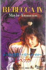 Item thumbnail for item 6d8be7a9-c6d0-4ac3-8d5e-b3346b05efc2