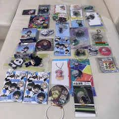 呪術廻戦 キーホルダー 缶バッジ グッズ まとめ売り 未使用品