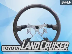 2026年最新】ステアリング 純正 ランクルの人気アイテム - メルカリ