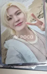 Seventeen ウジ セブチ SPILL THE FEELS FEEL YOU Ver.