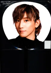 SixTONES 20年TrackONE-IMPACT- 京本大我 うちわ